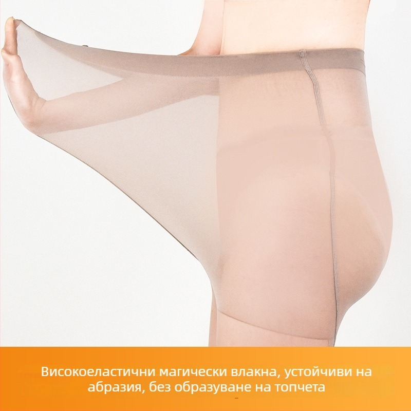 Дамски плюс размер ултра тънки 0D безшевни чорапогащи, прозрачен ефект на краката, устойчиви на закачане
