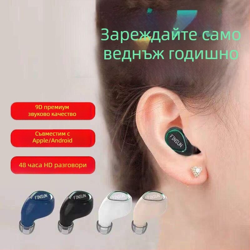 VanSeini Bluetooth мини спортна слушалка, безжична, моно за едно ухо, дълъг живот на батерията