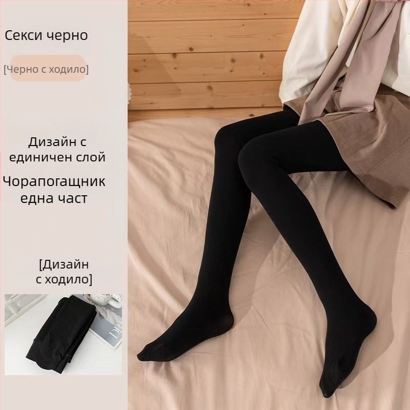 Женски колготки за голи крака, вътрешно флисово топлене, телесен нюанс, за пролет-есен-зима