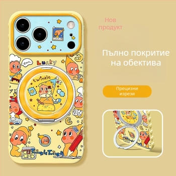 Силиконов калъф със звезда в стил карикатура и въртяща се поставка за iPhone 14/15/16/17 Pro Max - сладък и стилен