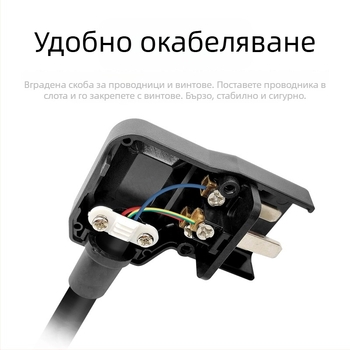 IEC C19/C20 ъглов щепсел и гнездо за PDU в сървърна стая