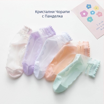 Детски летни чорапи, тънки и прозрачни, с панделка – принцески стил, кристални детайли, памучна подметка