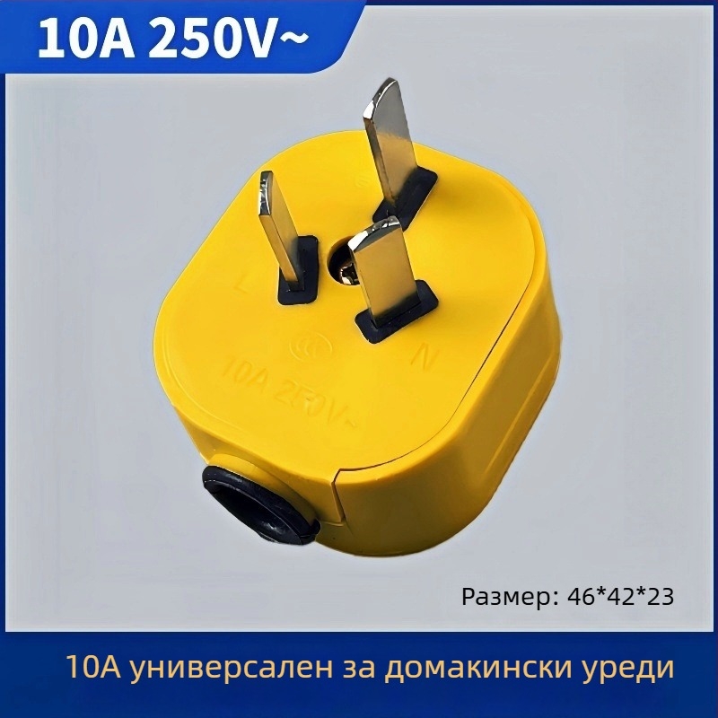 GB стандартен триъгълен щепсел, 6000W, гумиран корпус, чист мед, 3‑фазен, 10A