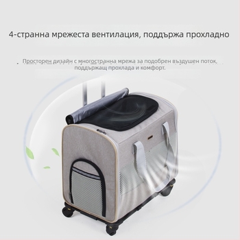 Dodopet Чанта за пътуване на домашни любимци — сгъваема преноска за котка и автомобилна клетка за куче