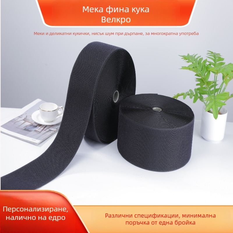 Мека тънка Velcro закопчалка с кука и лента за кабели, нейлон, за дрехи и бебешки аксесоари
