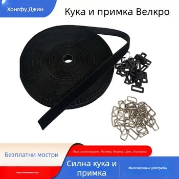 Найлонови велкро закопчалки, двустранни и едностранни, кабелни ленти за организиране на кабелите