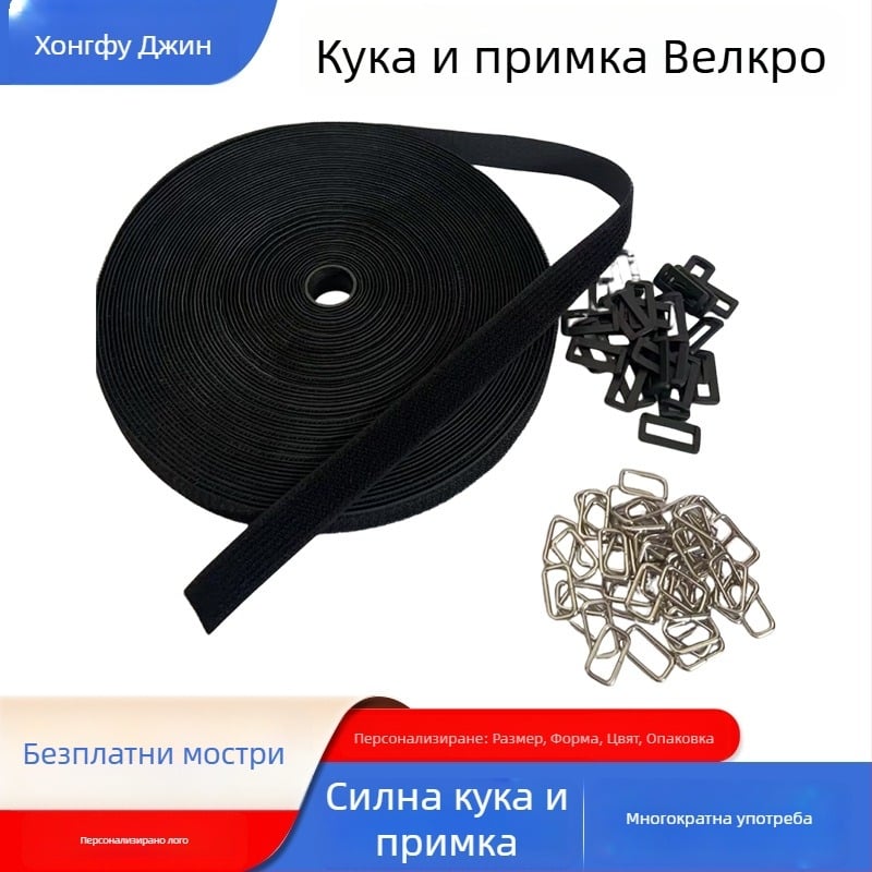 Найлонови велкро закопчалки, двустранни и едностранни, кабелни ленти за организиране на кабелите