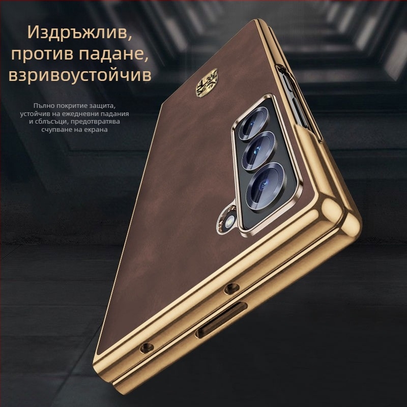 Samsung W25 калъф за телефон със сгъваем капак, SM-W9025, китайски стил, висококачествена кожена текстура