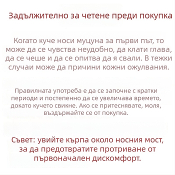Метален намордник за кучета за средно-големи и големи породи; против ухапване, лаене и гризане; подходящ за Malinois и German Shepherd