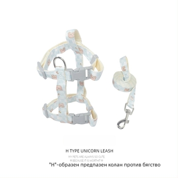 Котешка каишка с антиизбягване за разходки
