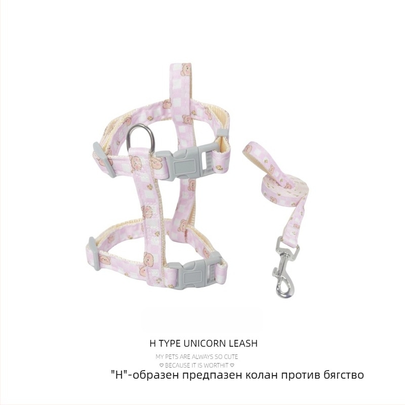 Котешка каишка с антиизбягване за разходки