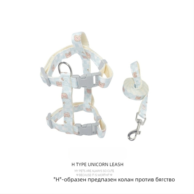 Котешка каишка с антиизбягване за разходки