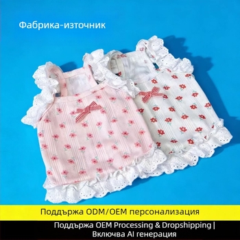 Пролетно-лятна рокля за кучета с флорална дантела и презрамки, принцес стил за малки породи