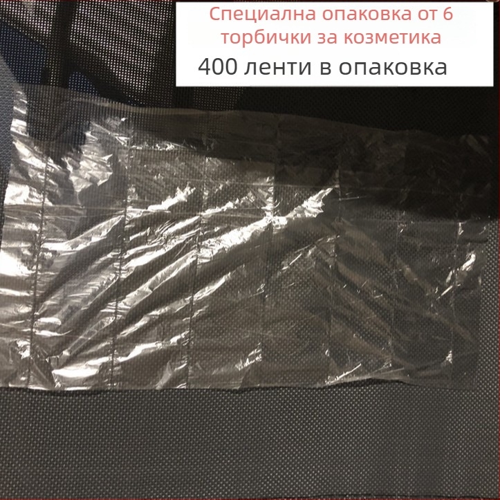 6-компонентен пробен джоб за козметика, прозрачен OPP тънък плик за червило и спирала