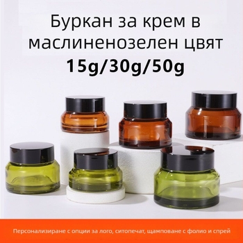 Стъклена бутилка за крем с наклонени рамене в маслинено зелено и чайно кафяво за козметика, лосион и крем за очи