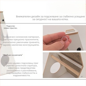Вертикална гофрирана картонена драскачка за котки и катерачна рамка, екстра голям размер, издръжлива, ниско разхвърляне на стърготини, за самостоятелно забавление