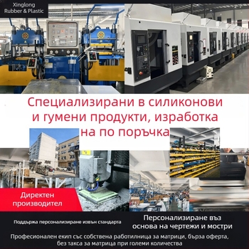 Силиконови изделия, силиконови маншети, високо температурни гумени пробки, формовани гумени детайли, уплътнителни пръстени и аксесоари