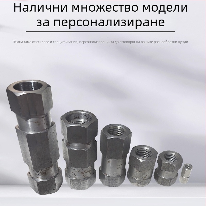Персонализирани резбовани втулки от неръждаема стомана 304, вградени втулки с вътрешна резба, шестогранни вградени втулки, гайки и болтове