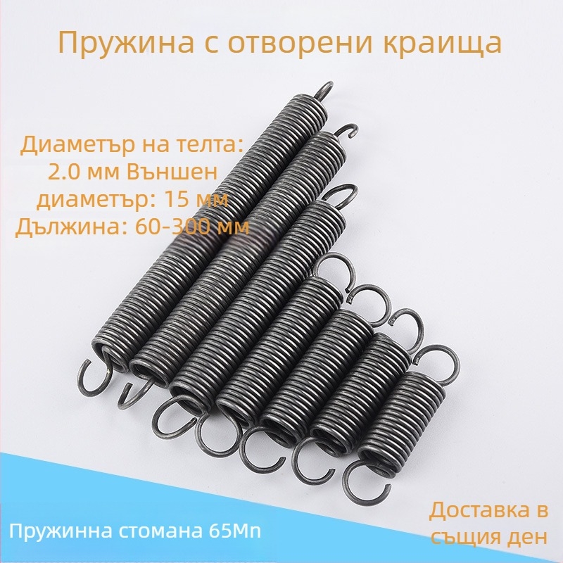 2,0×20 мм пружина за опън с кука, 65 MN, кука за връщане
