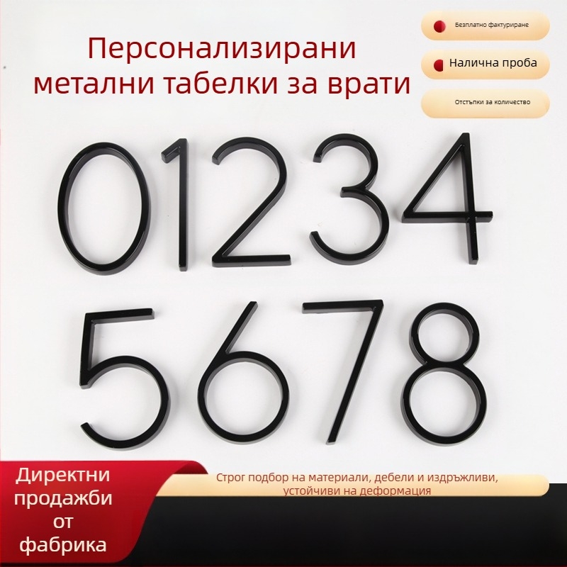 Метална табелка за корозия, гравирана етикета от цинкова сплав, неръждаема стомана и алуминий, персонализиран лого за чанта
