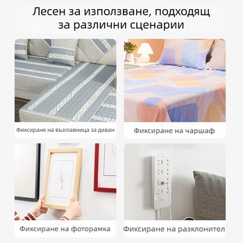 DIY фетрова дъска с велкро за бисерно изкуство — декоративно съхранение и фиксация, с лепяща основа, без пробиване