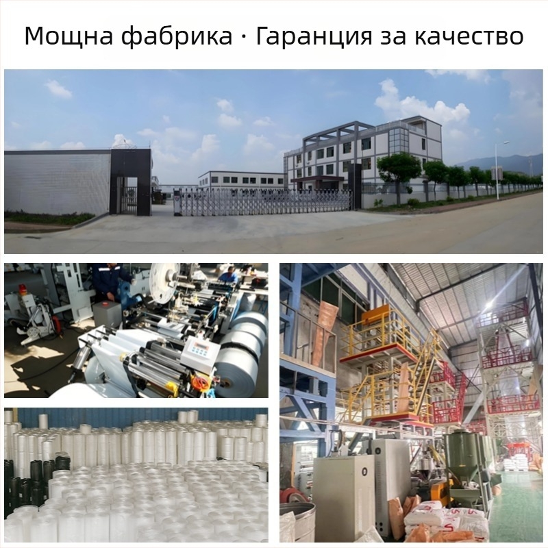 Усилена ролка опаковъчна пяна с мехури, средни мехури за ударозащита при опаковане