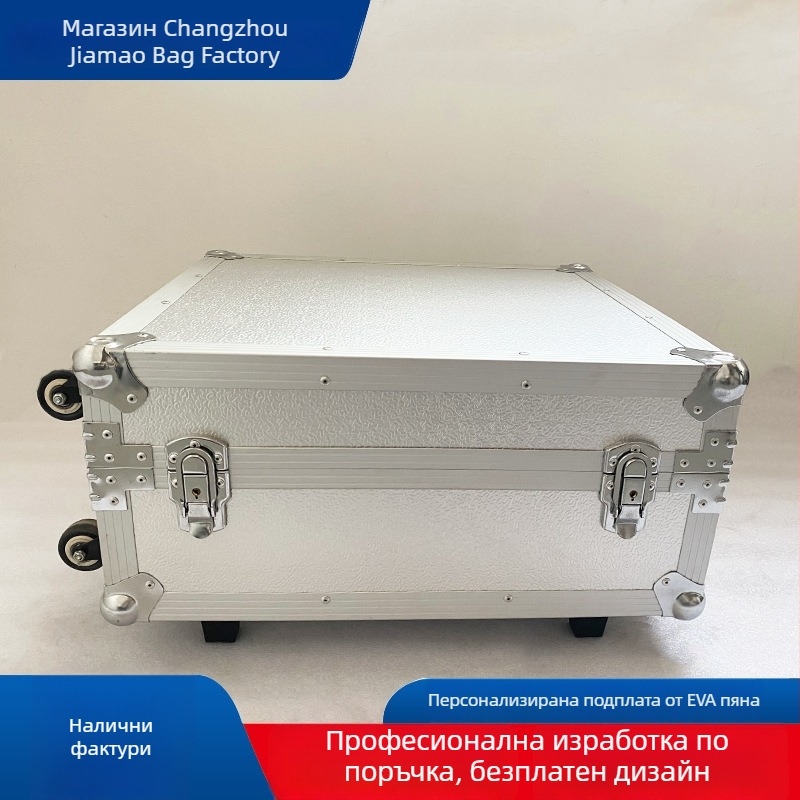 Персонализирана алуминиева ролкова кутия за инструменти, водоустойчива и удароустойчива, подходяща за фотографично оборудване