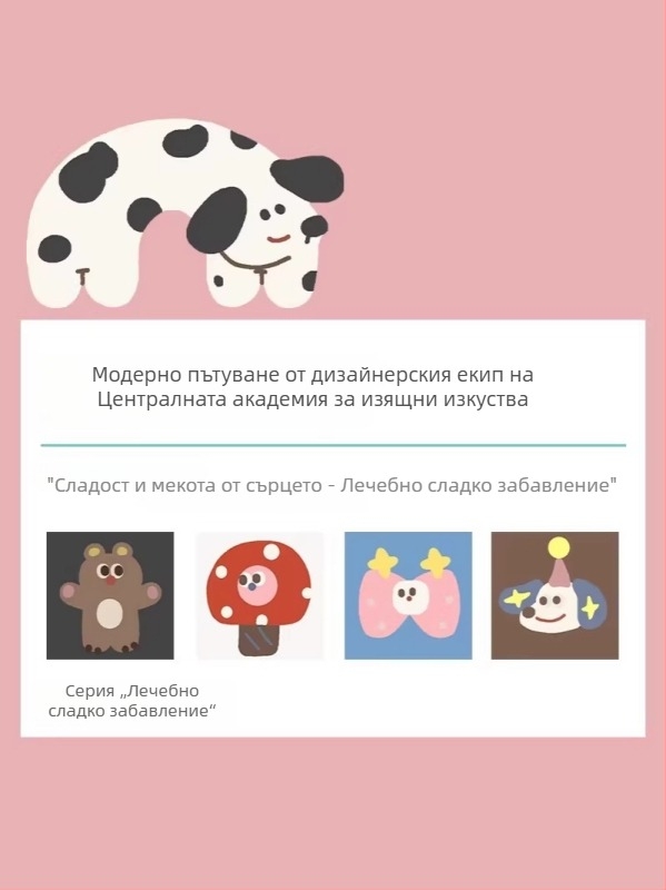 Детски чорапи за момичета до средата на прасците, симпатични памучни чорапи с анимационен принт за есенно-зимния сезон