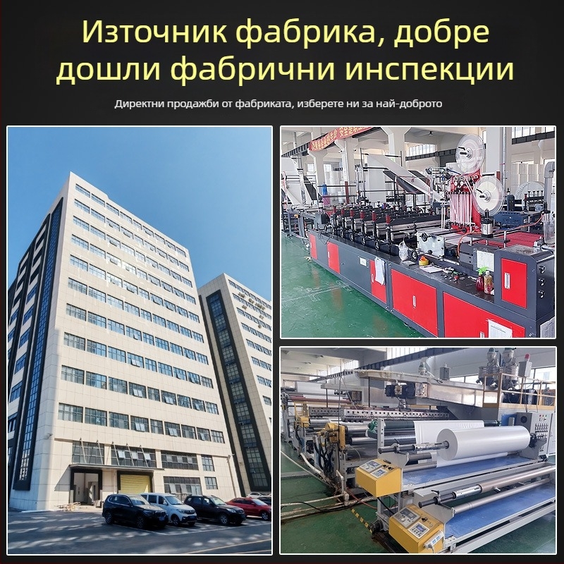 Перлен филмов балонен плик за опаковане — конверт стил, дебел балонен слой, самозалепващи, ударо- и натискоустойчиви, опаковъчни чанти на едро