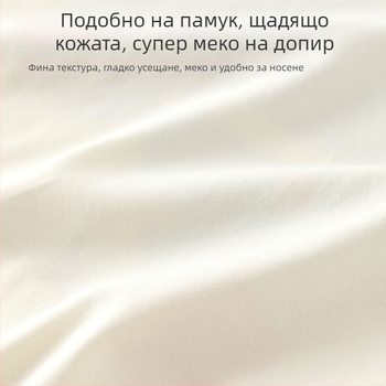Детска тениска с цветни блокове, памук, къс ръкав, кръгло деколте, принт с малко мече, лятно облекло