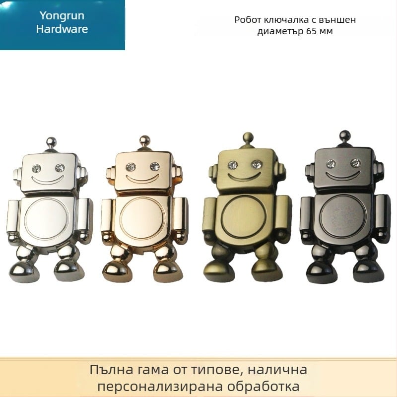 65 мм цинкова сплав роботоподобна заключалка за чанти и кутии