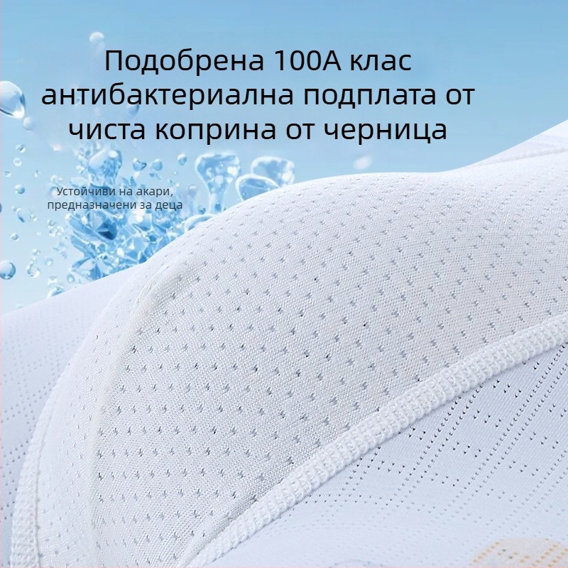 Детски боксерки за момчета, ледено коприна, дишаща лятна мрежеста тъкан, тънки, антибактериални