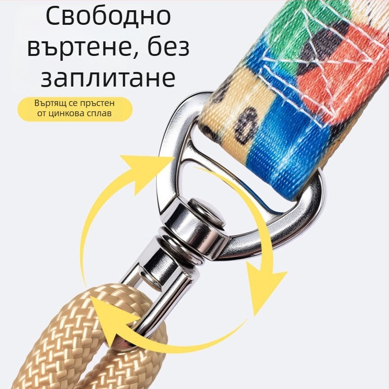 P-Chain P-Rope кучешка каишка за малки до големи кучета, устойчива на разкъсване въже за разходки
