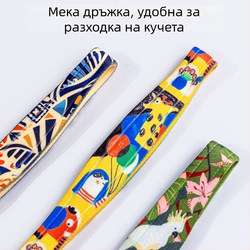 P-Chain P-Rope кучешка каишка за малки до големи кучета, устойчива на разкъсване въже за разходки