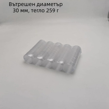 30 мм прозрачен пластмасов кръгъл кутия за монети – паметна монета от Пекинска опера, кутия за монета 5 юана и защита за монети с надписи – колекционерска кутия