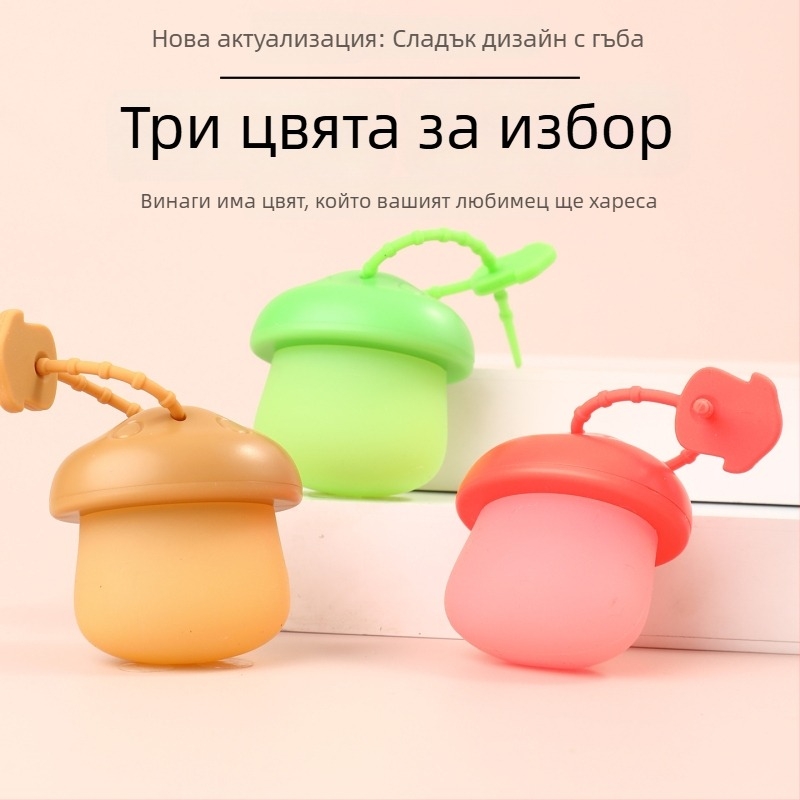 LED светеща кучешка табелка във форма на гъбка за нощни разходки, висулка за каишка