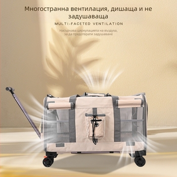 Куфар за домашни любимци на колела, голям капацитет, сгъваема котешка чанта, издръжлив Oxford плат