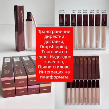 Birch Cotton коректор за лице със осветляващ ефект, покрива пъпки и белези, 6 ml