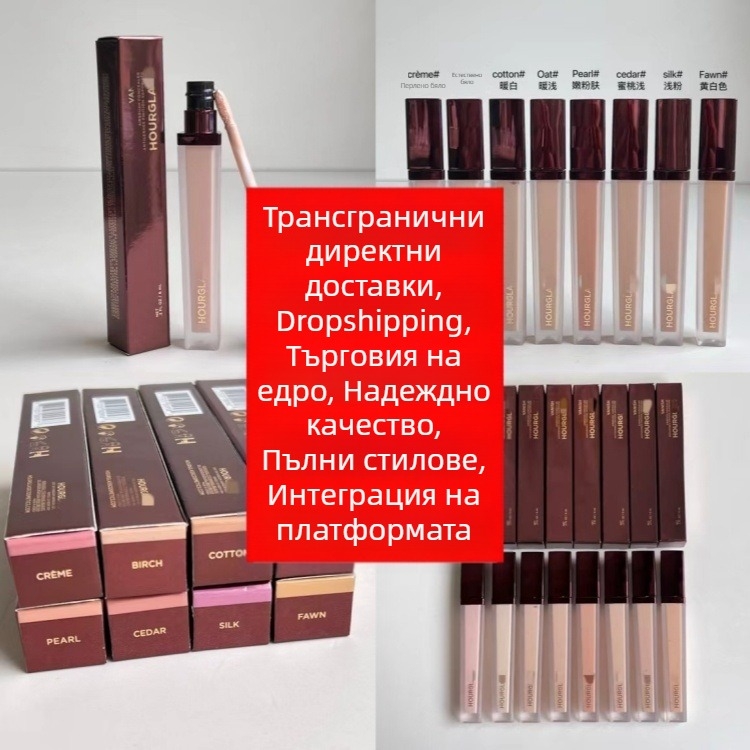Birch Cotton коректор за лице със осветляващ ефект, покрива пъпки и белези, 6 ml