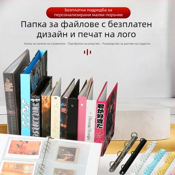 Персонализиран PU албум за карти на аниме звезди, фотоалбум Полароид и компактен албум за карти за музикални фестивали