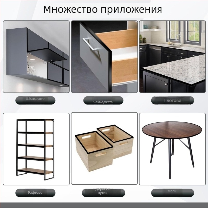 U-образна гумена кантова лента със стоманена плоча за стъкло, уплътнител и ударозащита