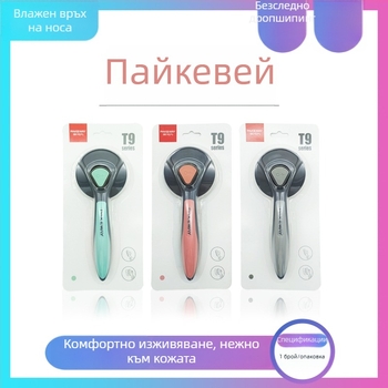 Самопочистващ се гребен за домашни любимци за котки и кучета с иглени зъбци за премахване на свободната козина