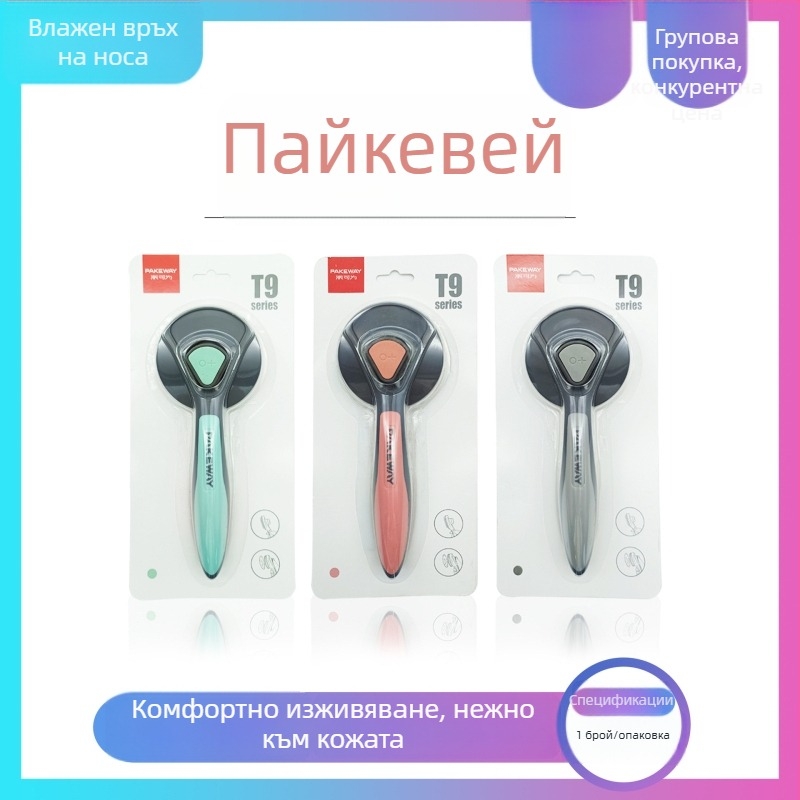 Самопочистващ се гребен за домашни любимци за котки и кучета с иглени зъбци за премахване на свободната козина