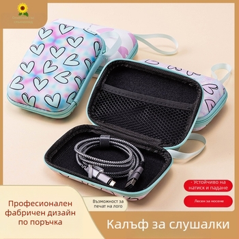 EVA калъф за слушалки и кабели
