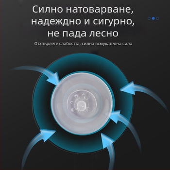 Ръчна вакуумна присоска за кухненска закачалка, стенен монтаж, без пробиване