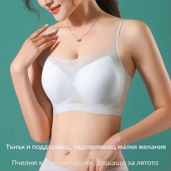 Безшевен сутиен за лято от Ice-Silk, ултратънки чашки с вградени подплънки, дизайн за красива гръб