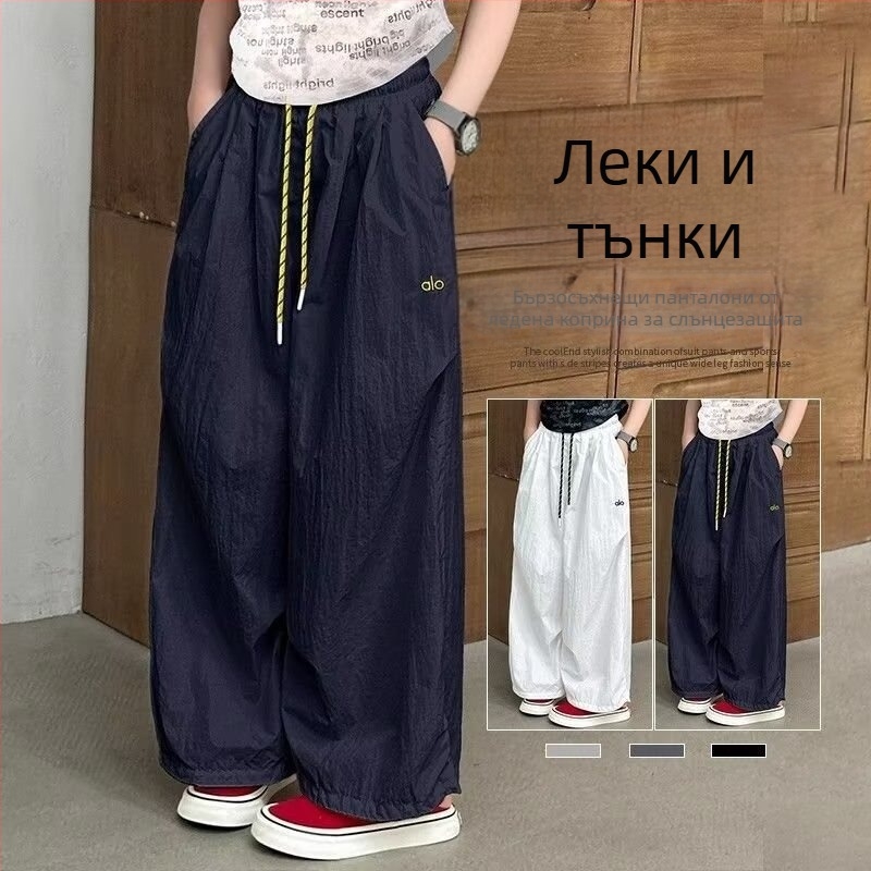 Панталони за момичета за пролет и есен, бързосъхнещи, против комари, охлаждащ ефект, свободна кройка, широки крачоли