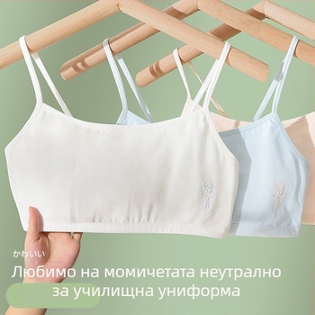 Памучно потниче за момичета в период на растеж, за възраст 7–12 години, летен модел