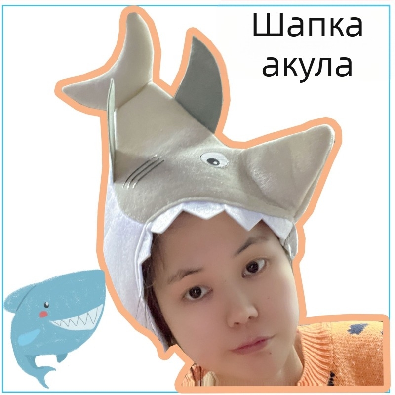 Сладка плюшена шапка с акула за глава — реквизит за снимки, костюм аксесоар