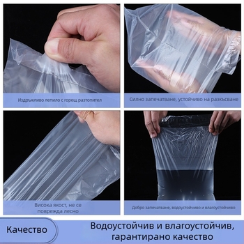 Прозрачен удебелен водоустойчив плик за експресна доставка, HDPE, самозалепващ, размери 20x30, 25x35, 28x40, 32x45, 35x50, 38x52 и 40x55 cm, 100 бр./пакет